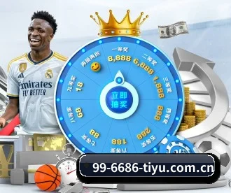 6686体育官网下载 APP